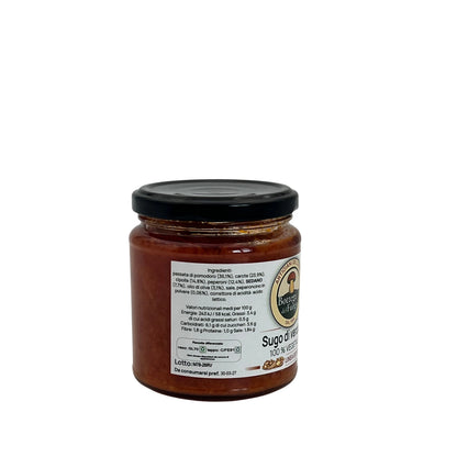Sugo di Verdure 100% Vegetale vaso 270 g vista lato ingredienti